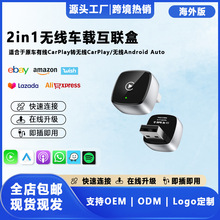 XϽԲʽcarplayԭ܇оDocarplay׿autoOһ