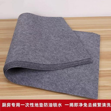 ���N���؉|һ���Ե؉|������ˮ����������͏d�T�ډ|Ь�����m�|