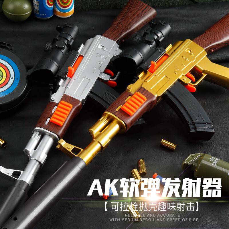 Soft bullet, shotgun, fighting submachine gun for boys, rifle, can launch