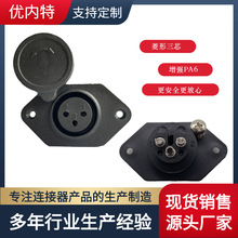 ��ˮ�B�������zĸ��늄�܇��늿���о���Ύ��w���z�^�����^���r��