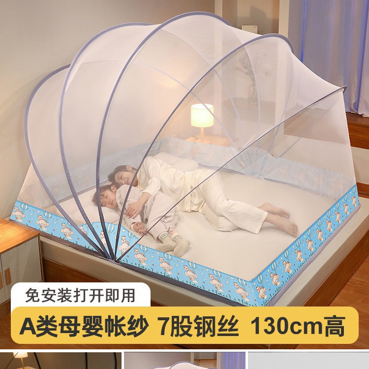 Nuevo hogar plegable 2025 dormitorio instalación gratuita mosquitera integral yurta para niños tienda de almacenamiento para bebés