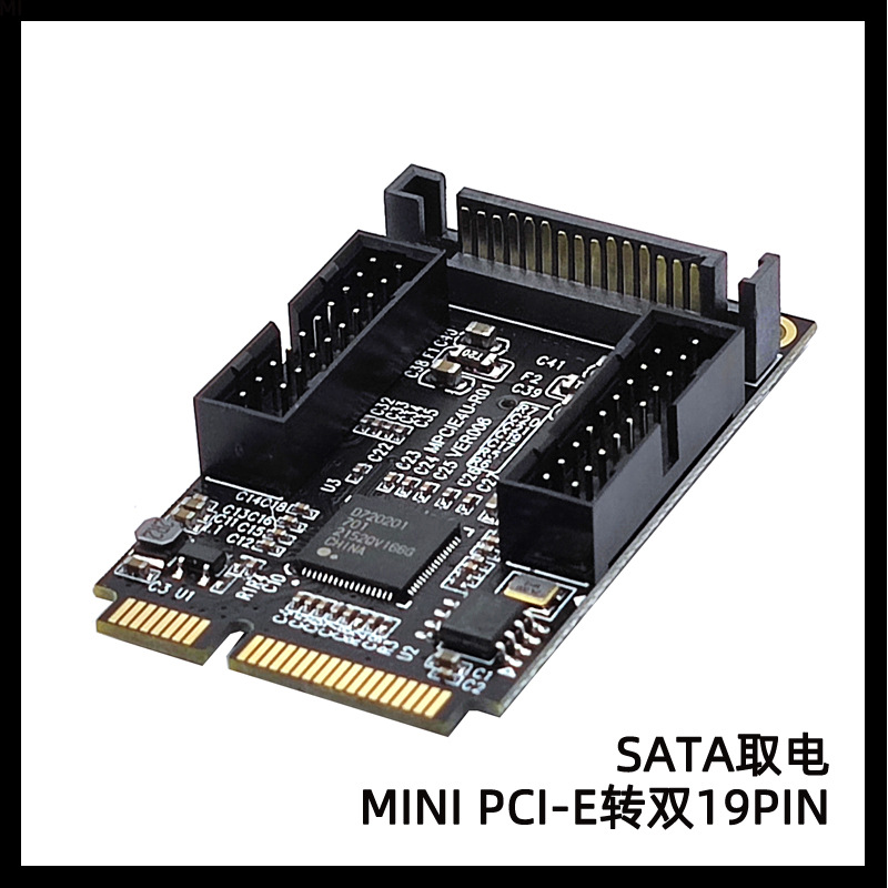 MINI PCI-Eת˫��19PINǰ��19��5Gbps��չ��4��ת�ӿ�D720201