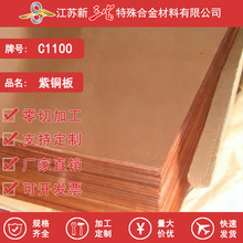 ���� �S�ҹ����~��T2���~�����~�S��C1100���~��r��