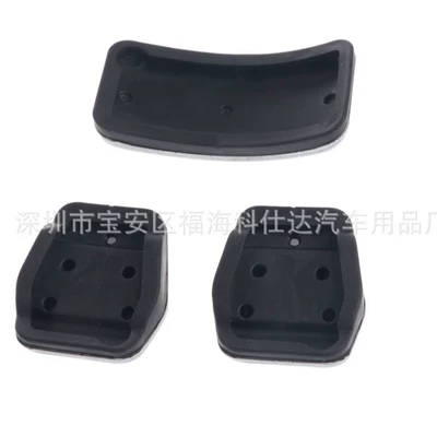 Dekorativ pedal başlıqları focus accelerator pedal pedal
