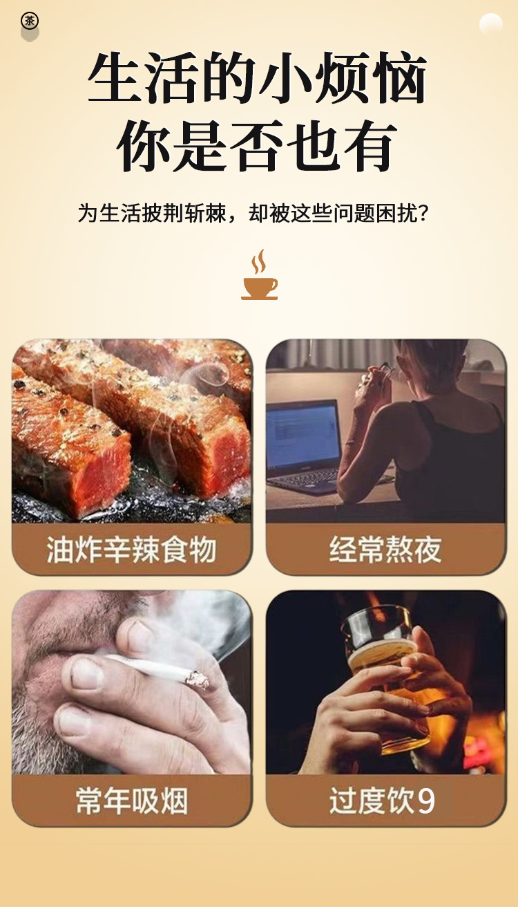Pang Da Hai & Monk Fruit Chrysanthemum Tea — Honeysuckle, Licorice Herbal Tea Bags key features