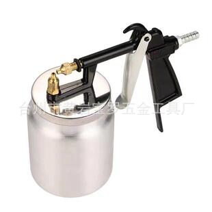 Pneumatic spray paint gun PQ-1 small spray tool car furniture machinery spray glue high atomization spray paint tool