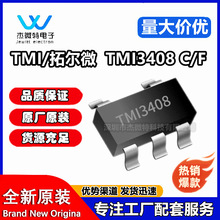 TMI3408 SOT23-5 �ؠ�΢DC-DCоƬIC TMI3410 TMI3408F TMI3408C