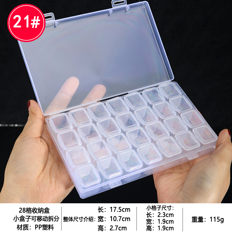 No. 90-[28 분할] 99% 선택