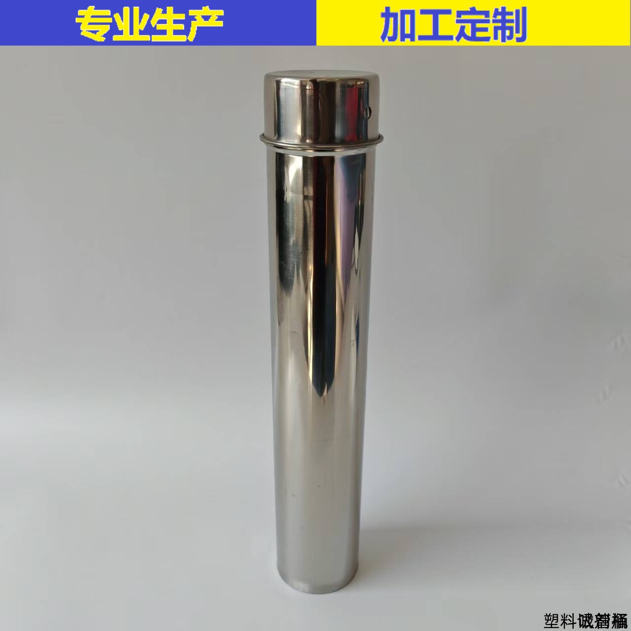 实验用不锈钢吸管消毒桶玻璃移液管 厂家销售 质优价廉