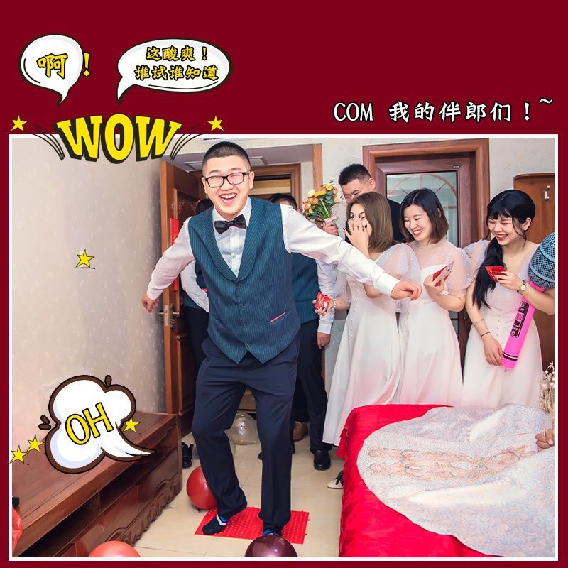 Wedding Entrance Prank Props for Groom and Best Man Group: Pressure Plate, Balloon Treadmill, Wedding Rope, Scream Chicken
