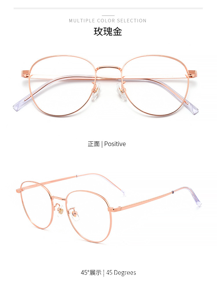 详情1_09.jpg?x-oss-process=image/format,png