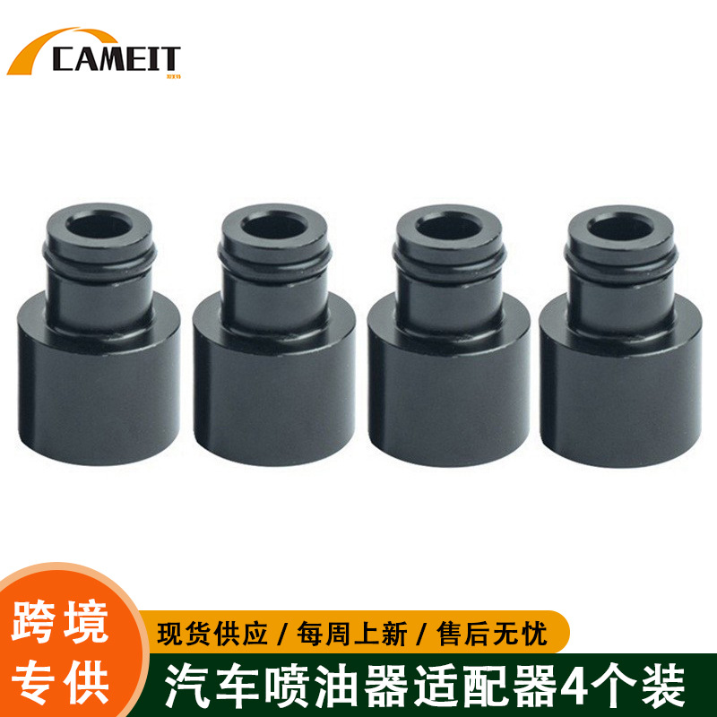 Adaptador de inyector de bomba de aceite para piezas de automóvil, compatible con motores B/D B16 B18 D16ZD16Y, inyector de combustible.