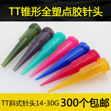 ȫ����TT�c�z��^/�F���c�zᘾ�/�c�z�y/AB�z�z������c�z�C���