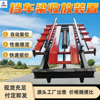 QF型斜巷跑车防护气动收放器 动力响应快 巷跑车防护气动收放器
