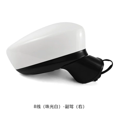Rear mirror/rearview mirror assembly, Angksera 14 15 16 Angksera - 8-line-co-driver-right-pearl-white