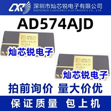 ȫ�� AD574 AD574AJD AJDZ AD574AKD AKDZ ģ���D�Q�� ֱ��DIP28