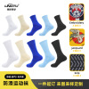 Manufactor Socks customized Embroidery LOGO towel Sports socks Gaobang Basketball Socks actual combat Elite Medium hose machining