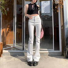 白色微喇牛仔裤女春季2024年新款高腰修身显瘦弹力马蹄喇叭长裤子