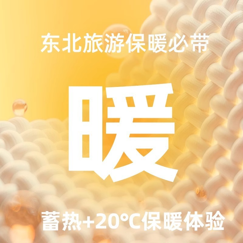 双面可带保暖口罩秋冬季女高颜值透气骑行防寒防风东北滑雪天防晒|undefined