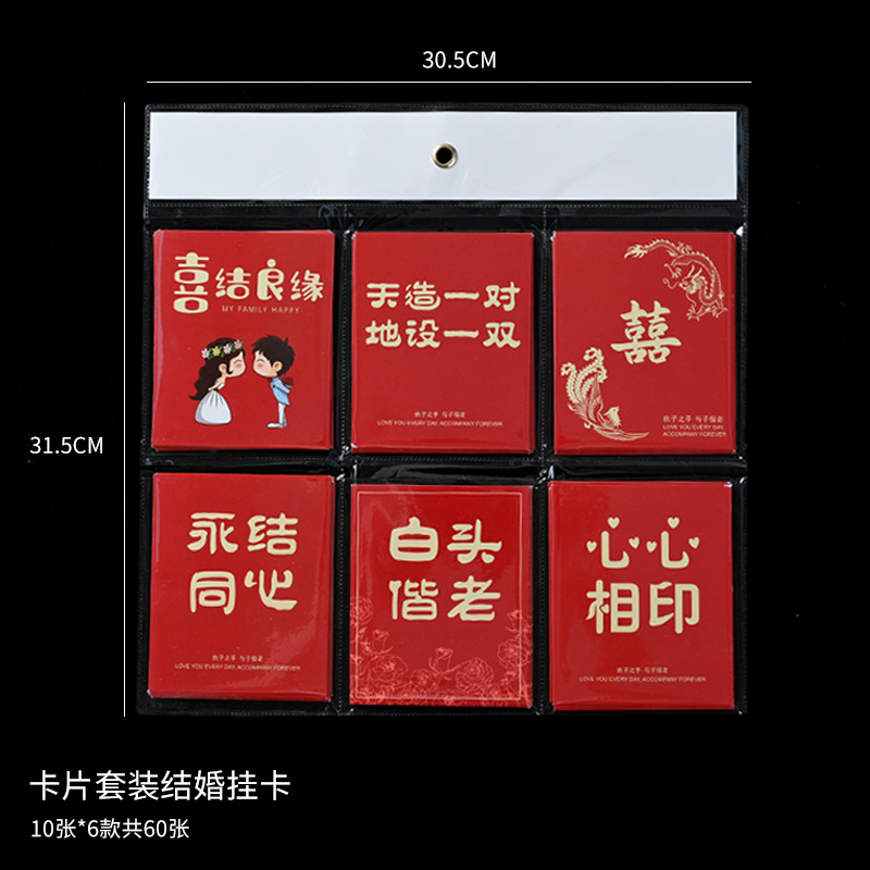 Tarjetas de felicitación con flores para inauguración de casa, bodas, inauguración de negocios, tarjetas de bendición, tarjetas colgantes, materiales para envolver flores para floristería, tarjetas para ramos florales