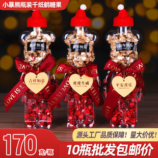��؛���ǹ�170��ƿ�bС����ǧ���Qˮ��ζ�ǾW�t���e��ʳ�YƷ���l