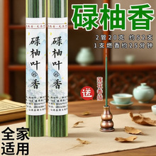 ��Ȼ�ŷ�µ�־�����ؔ��������͏d��޹����ľ�|��ζ�����҃ȿ՚�