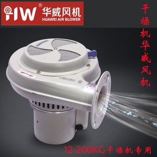 �������Ƹ���C�L�CPF-25/50/75/100BT 50KG���϶���əC����Ͱ