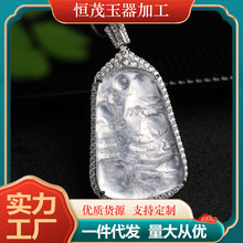 S925���y������Ȼˮĭ����͸��𹫷𹫵���ɽˮ�ƽ�֦���~����