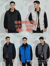 ������޷�����4151MB��Ůͬ�����ˮ����GooseDownVests4154MB