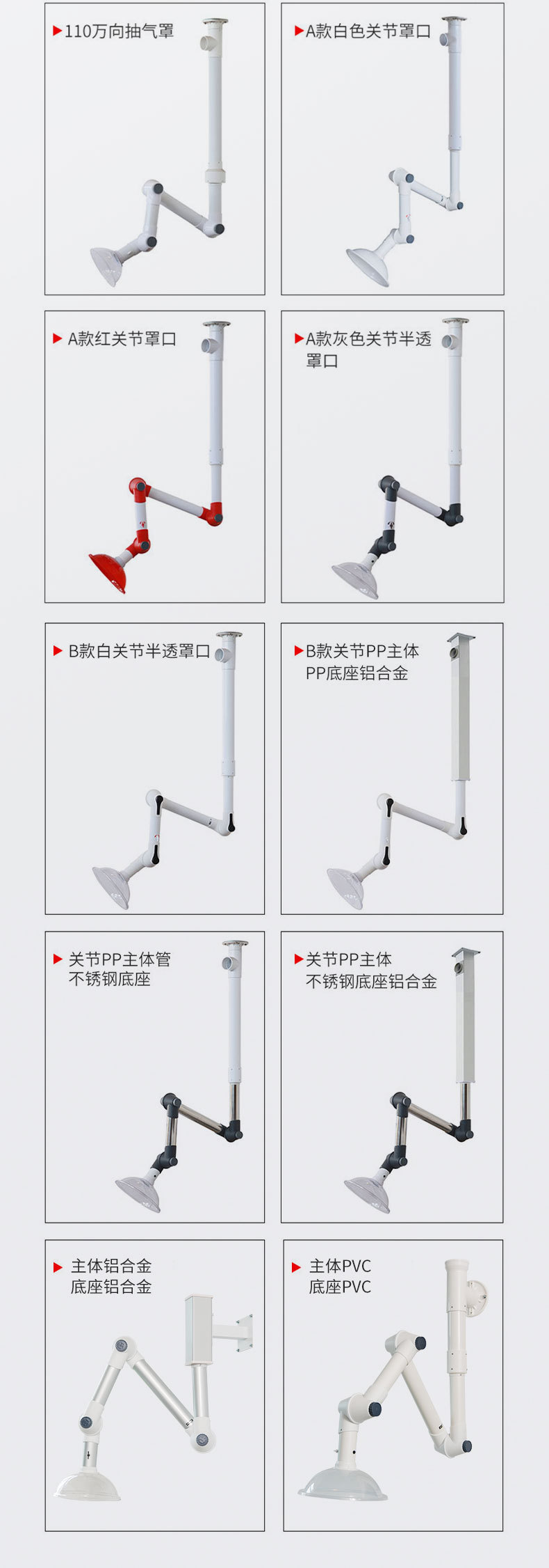 详情页_09.jpg