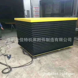 风琴防护罩 机床导轨一字型伸缩式防尘罩 柔性防火阻燃激光防护罩