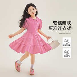 媛媛公主女童连衣裙2026夏季新款粉色甜美POLO公主裙子织里童装裙