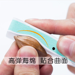 in stock Green and White Wipe Silver Polishing Board Polishing Strip Wen Play Scraping Porcelain Pulping Thrive Bodhi Walnut Silver Polishing
