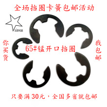 N 65iGB896S EeͿɿh _ړȦ  M1.5-M24 100ֻ