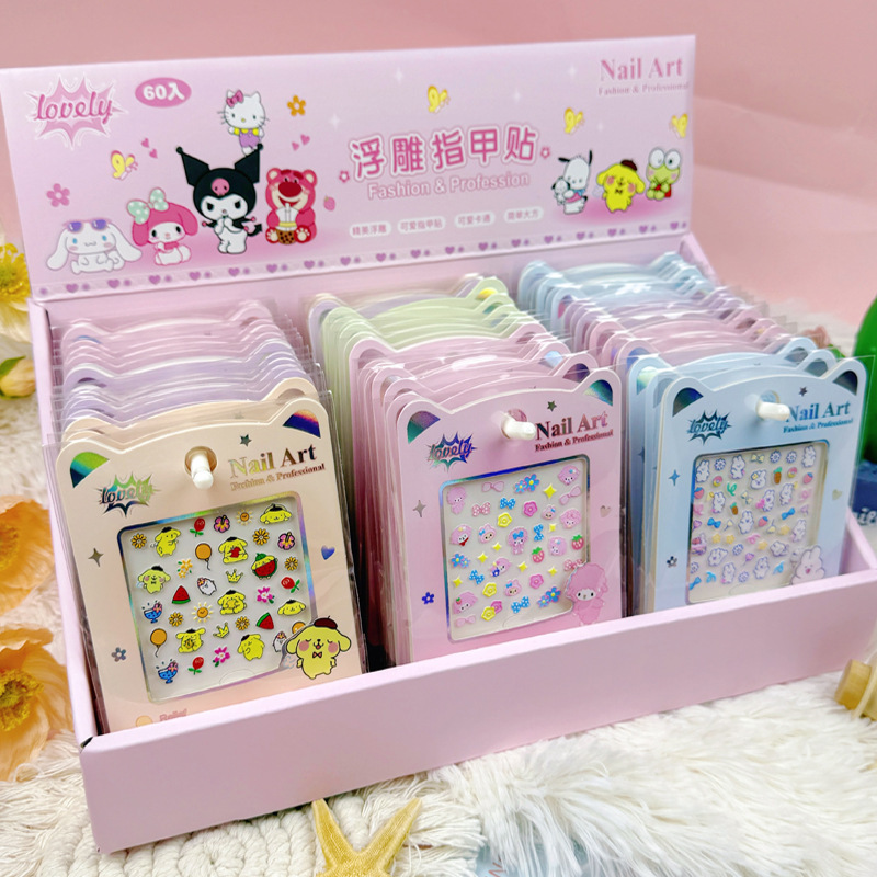 5D Nail Sticker Children Cartoon Sanrio Culomi Relief Nail Sticker Waterproof Nail Sticker
