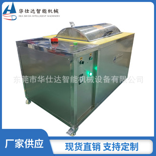 �S�ҹ����޺�����ֲ�q�C ���P䓶��r�p�^ֲ�q�O��120KV�o�ֲ�q�C