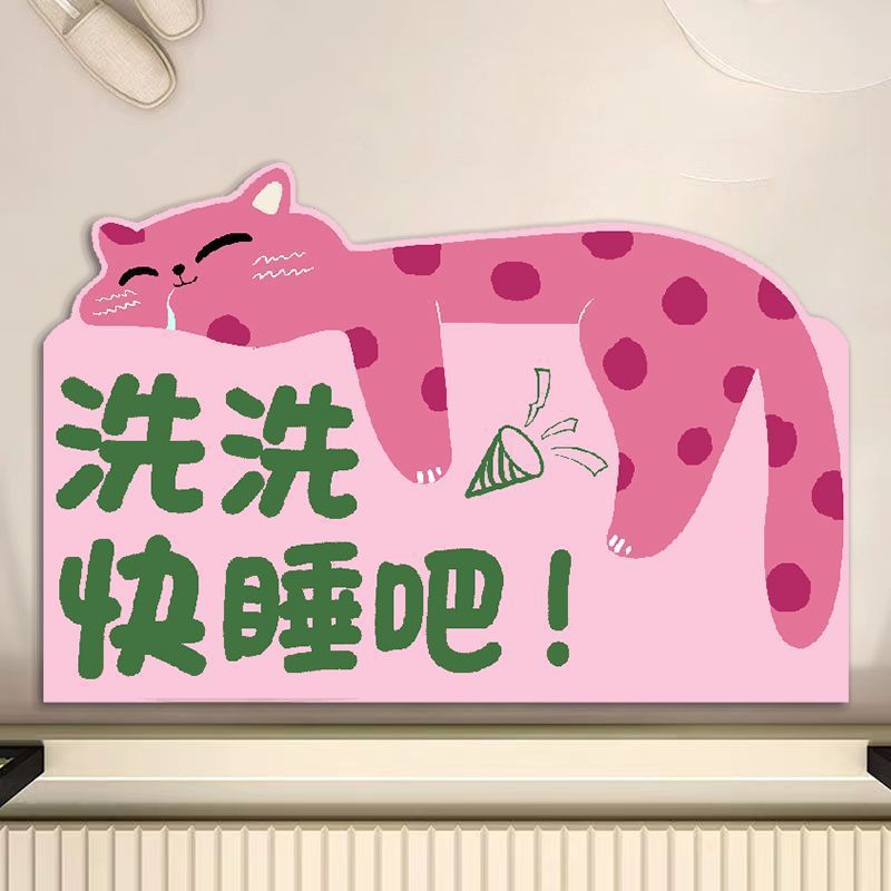 바닥 매트 욕실 물 흡수성 더러운 저항하는 만화 고양이 화장실 빠른 건조 미끄럼 방지 매트 가정용 변기 다이아몬드 진흙 바닥 매트