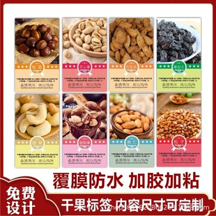 �����˺��N���͵�ľ���ʸɹ������z���N�����ӺڼӁ��_�Ĺ��̸���