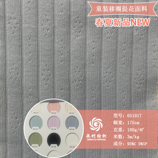 �ް�180�ˎ׺���Ȧ�ݼyᘿ��Ứ�냺ͯ�b�����U�վW��AS��