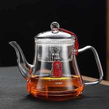 加厚玻璃蒸茶壶大容量耐热玻璃蒸汽烧水壶电陶炉家用黑白茶煮茶壶