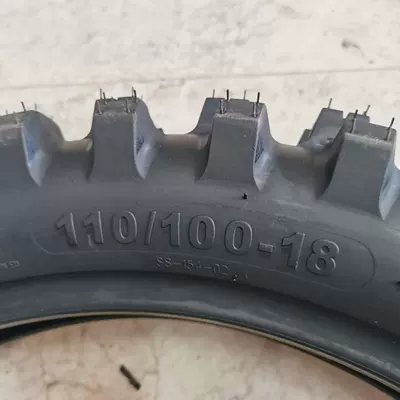 Off-Road Motorcycle Tires Yolsuzluq şinləri