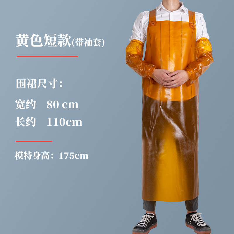 Engrosado alargado delantal de tendón de carne impermeable a prueba de aceite de cuero suave acuático especial cocina fábrica de piedra matadero Mono para hombres