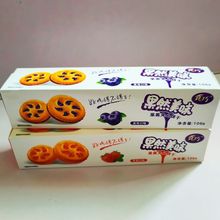 106�˹�Ȼ��ζ���u�Aоɲ�ݮζ�{ݮζ��ʳ���l�羳���S�����