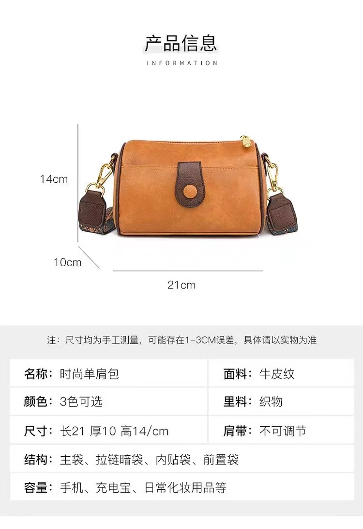 微信图片_20230222104653