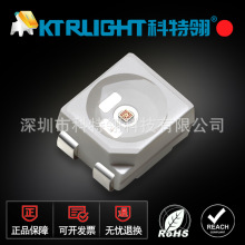 3528�Ľ�LED���� ����0.5w���LED���� 3528β�������Ǳ�LED����