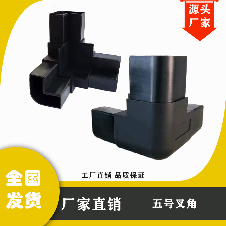 源头厂家供应五号四号叉角 风机箱转角三通 耐磨抗腐蚀 量大价优