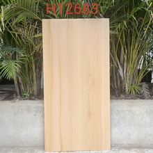 厂家仿木纹地砖60×120  自然舒适 房间客厅餐饮服装店面防滑耐磨