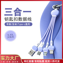 �S������һҺ�B���z�������m���O��type-c��׿һ����耳׿۳�늾�