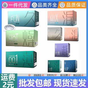 �r�g�������ᳬ��ˮ�������׹����ݼy����001��Ʒ��ȫ�׳���