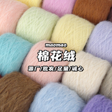 �޻��q��ɫë���F��ż�h��ֹ���ᘾ�����ë���F���ϰ�